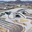 KTX 서대구역 이미지