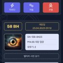 하이퍼무드 이미지