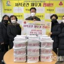 서석면사무소 이미지