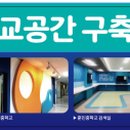 주식회사 비바솔루션