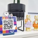 예은부동산중개사무소 이미지