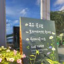 목화펜션 이미지