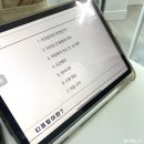 [아임터프팅 방문후기] 거울터프팅 만들기💛
