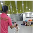 더 큰 태권도장 이미지