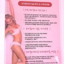 제이띠크 브라질리언왁싱&눈썹왁싱 | 제이띠크 브라질리언왁싱&눈썹왁싱｜드디어 찾은 깔끔한 왁싱샵