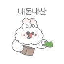 죠니커피 이미지