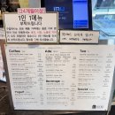 과림 낚시터 | 시흥카페 낚시터 과림저수지 키드존 카페 쇼어카페 Shore