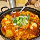 진주손만두 즉석떡볶이 이미지