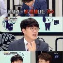 스타구내식당