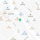 태기떡방아간