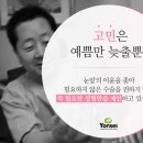 조광외과의원 네이버블로그