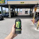 ABC FITNESS | [여행이 아니다, 훈련이다]괌 헬스장 추천 Paradise Fitness Premium