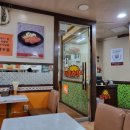 명동분식 이미지