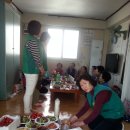 화동경로당 이미지