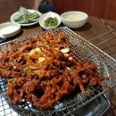 왕십리꼼닭발 이미지