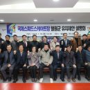 스피드 이미지