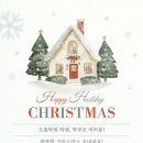 체육관로80번길 네이버블로그