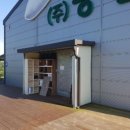 원무동길2 이미지