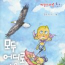 체킹 이미지