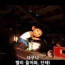 씨커먼(C.comeon)