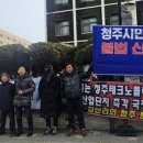 테크노산단 이미지