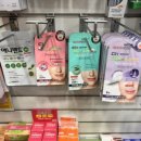 이층엔약국 이미지