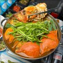 외포회집 이미지