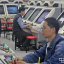 불로오락실 이미지