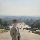 210014 | [24.12 상해 미식여행] 2일차 상해 근교여행 난징 당일치기