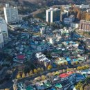 월영마을 이미지