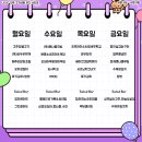 엘비휴넷(주) 이미지