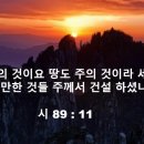 (주)하늘건설 - 14558 | (주)하늘건설