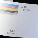 지음행정사사무소 이미지