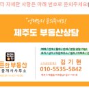 J2009 이미지