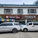 팩토리부동산공인중개사사무소 이미지