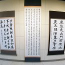 문화예술회관 전시관 이미지