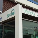 상모리-21 이미지