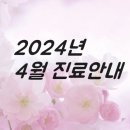 덕천엘정신건강의학과의원 네이버블로그