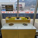 박물관주유소 | 속 공간에서 만나는 특별한 자동차 전시, 인제스피디움 숙박 시 투숙객 할인도 가능한 <클래식카 박물관>