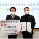 제일토목측량설계사무소