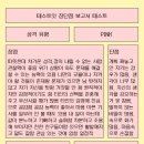 프로젝트 파이