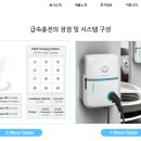 머큐리밸류