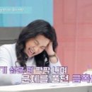 추추수학 이미지
