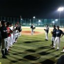 교하체육공원(야구장) 이미지