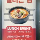 삼호궁전사우나 이미지