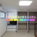 수원샘치과의원 이미지