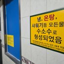 배산목욕탕 이미지