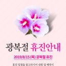 서울찬마취통증의학과의원 이미지