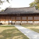 김제군 관아 이미지