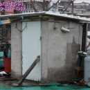 석전동141 이미지